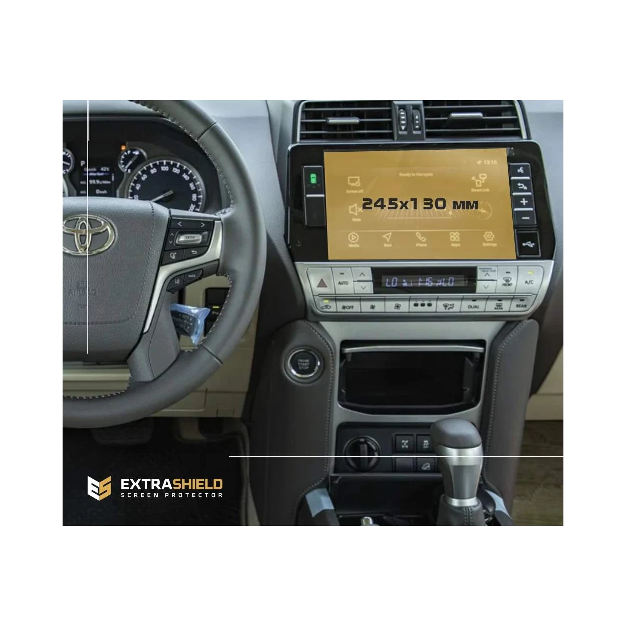 Toyota Land Cruiser Prado 150 2012 - Present Multimedia ExtraShield Screeen Protector