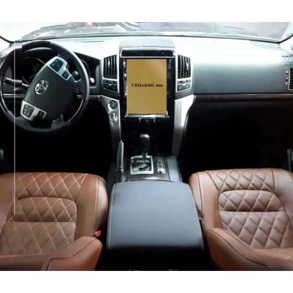 Toyota Land Cruiser 200 2015 - Present Multimedia ExtraShield Screeen Protector