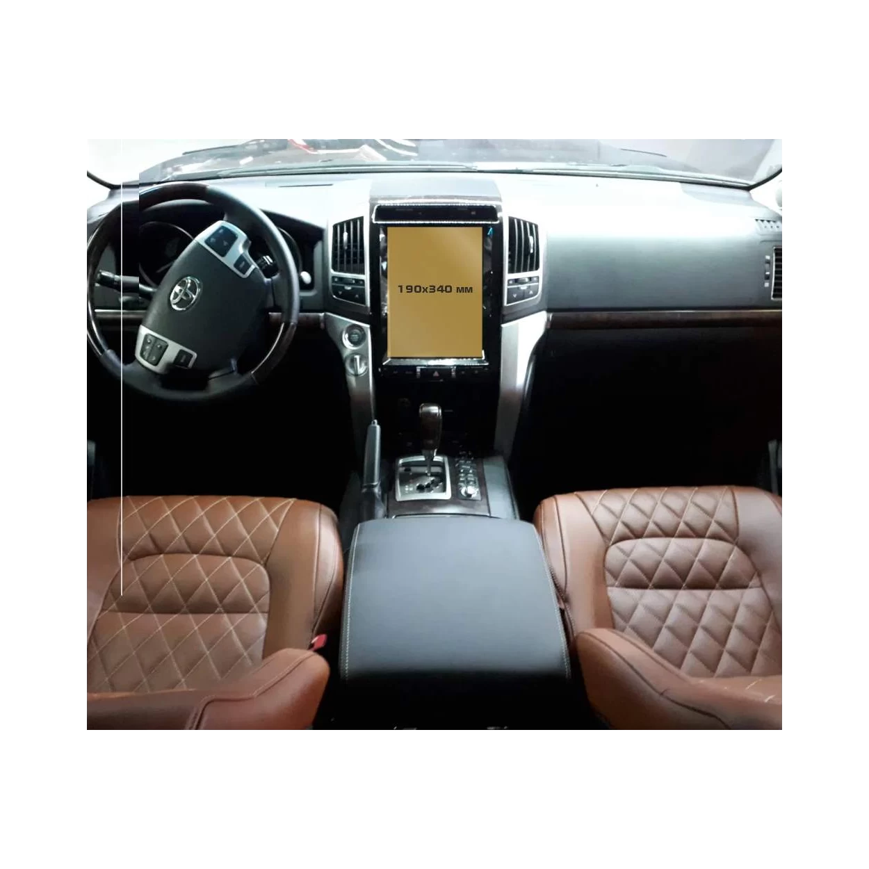 Toyota Land Cruiser 200 2015 - Present Multimedia ExtraShield Screeen Protector