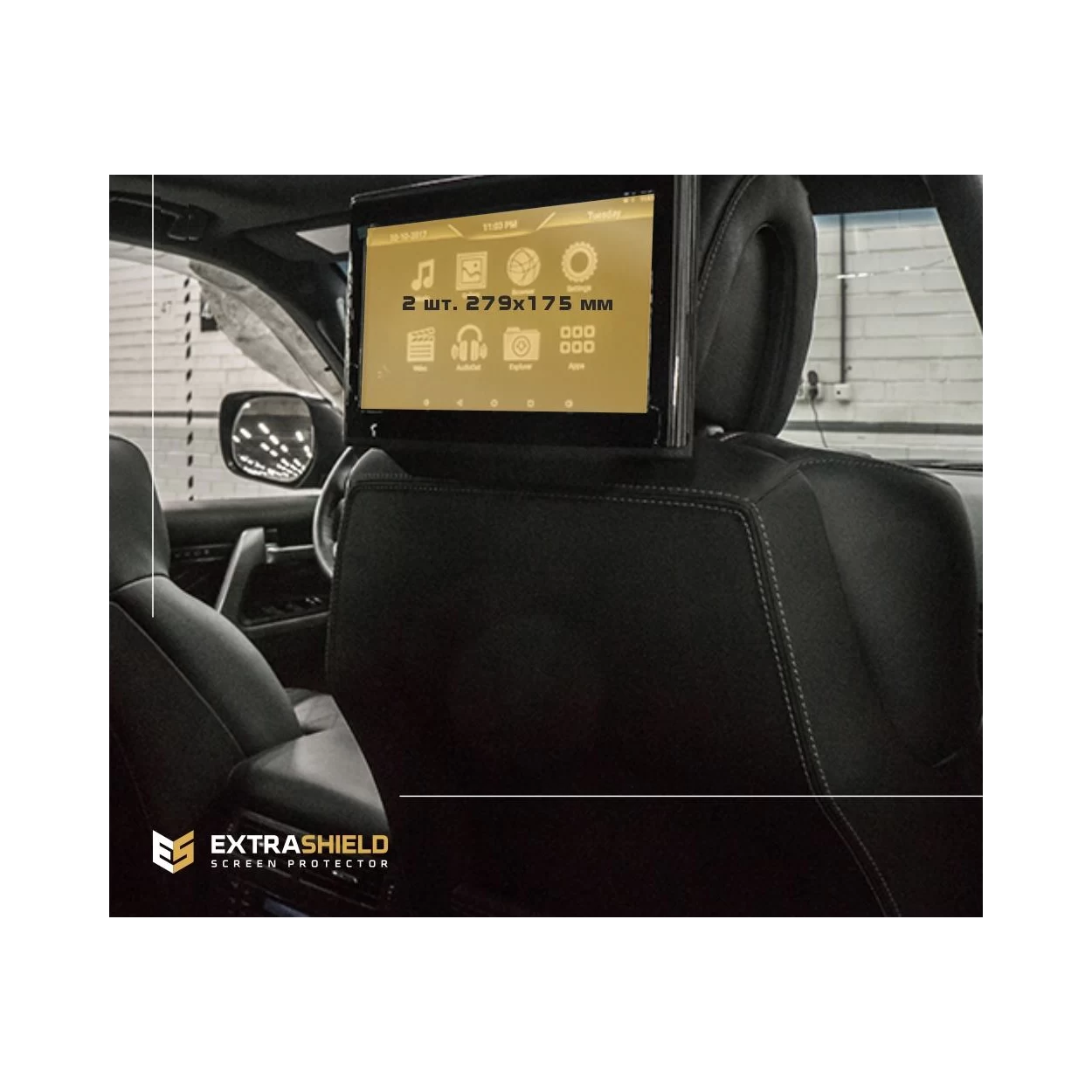 Toyota Land Cruiser 200 2015 - Present Passenger monitors, 2 pcs. ExtraShield Screeen Protector