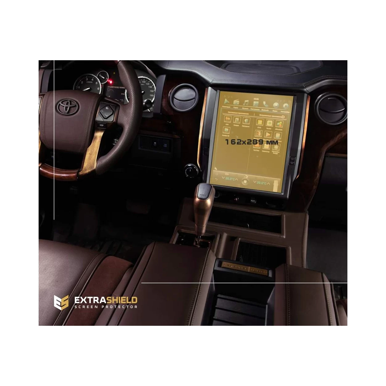 Toyota Tundra 2011 - Present Full color LCD monitor (13,6") ExtraShield Screeen Protector