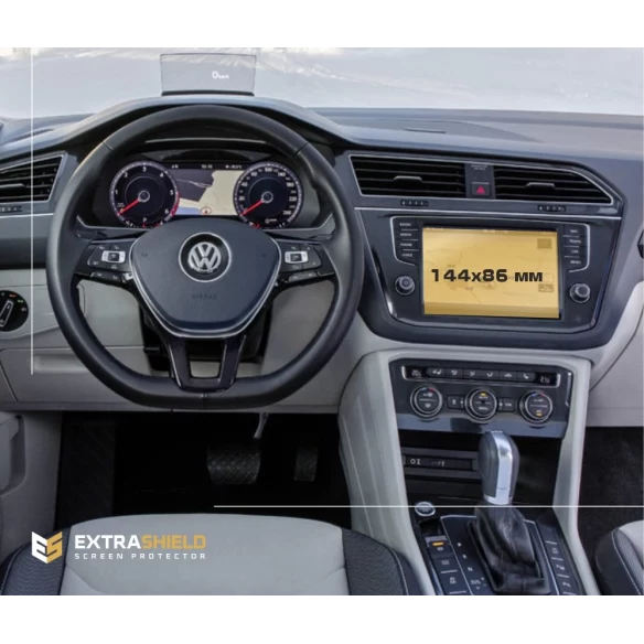 Volkswagen Tiguan (MK2) 2016 - Present Multimedia Composition 6,5" ExtraShield Screeen Protector
