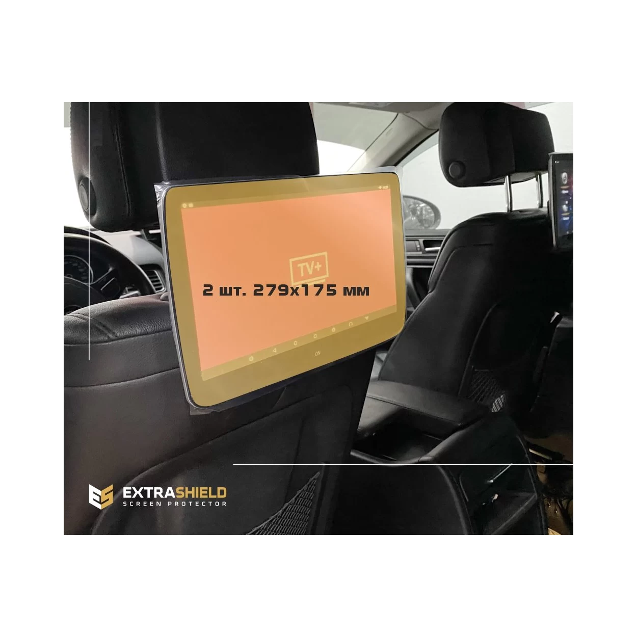 Volkswagen Touareg (CR) R-Line 2018 - Present Passenger monitors ExtraShield Screeen Protector