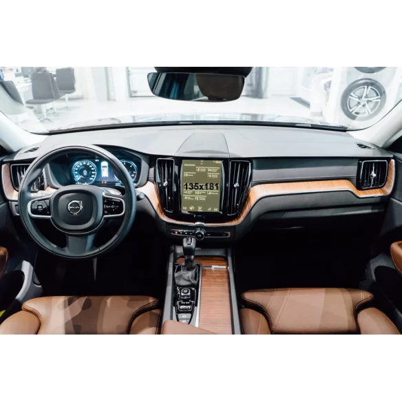 Volvo S60 2018 - Present Multimedia 9" ExtraShield Screeen Protector