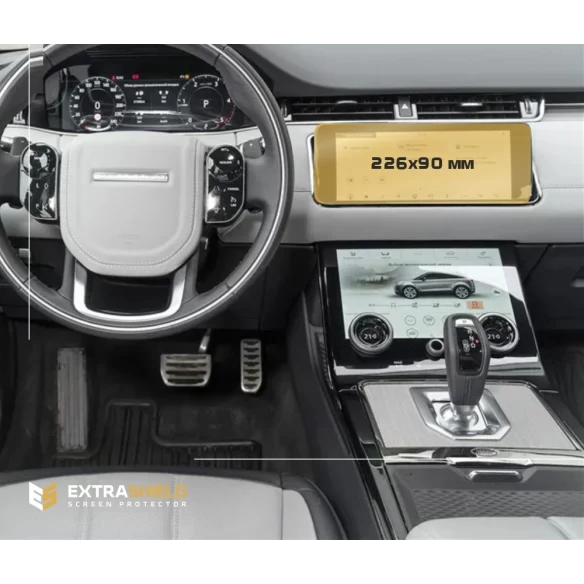 Land Rover RR Evoque (L538) 2015 - 2018 Multimedia 10,2" ExtraShield Screeen Protector
