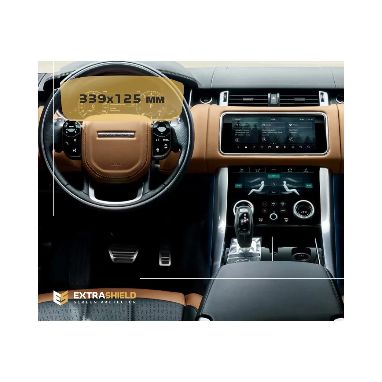 Land Rover RR Sport (L494) 2012 - Present Digital Speedometer ExtraShield Screeen Protector