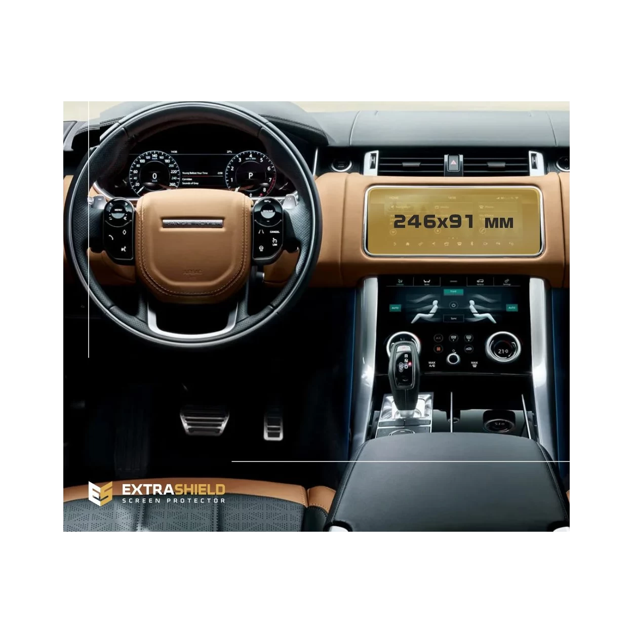 Land Rover RR Sport (L494) 2017 - Present Multimedia ExtraShield Screeen Protector