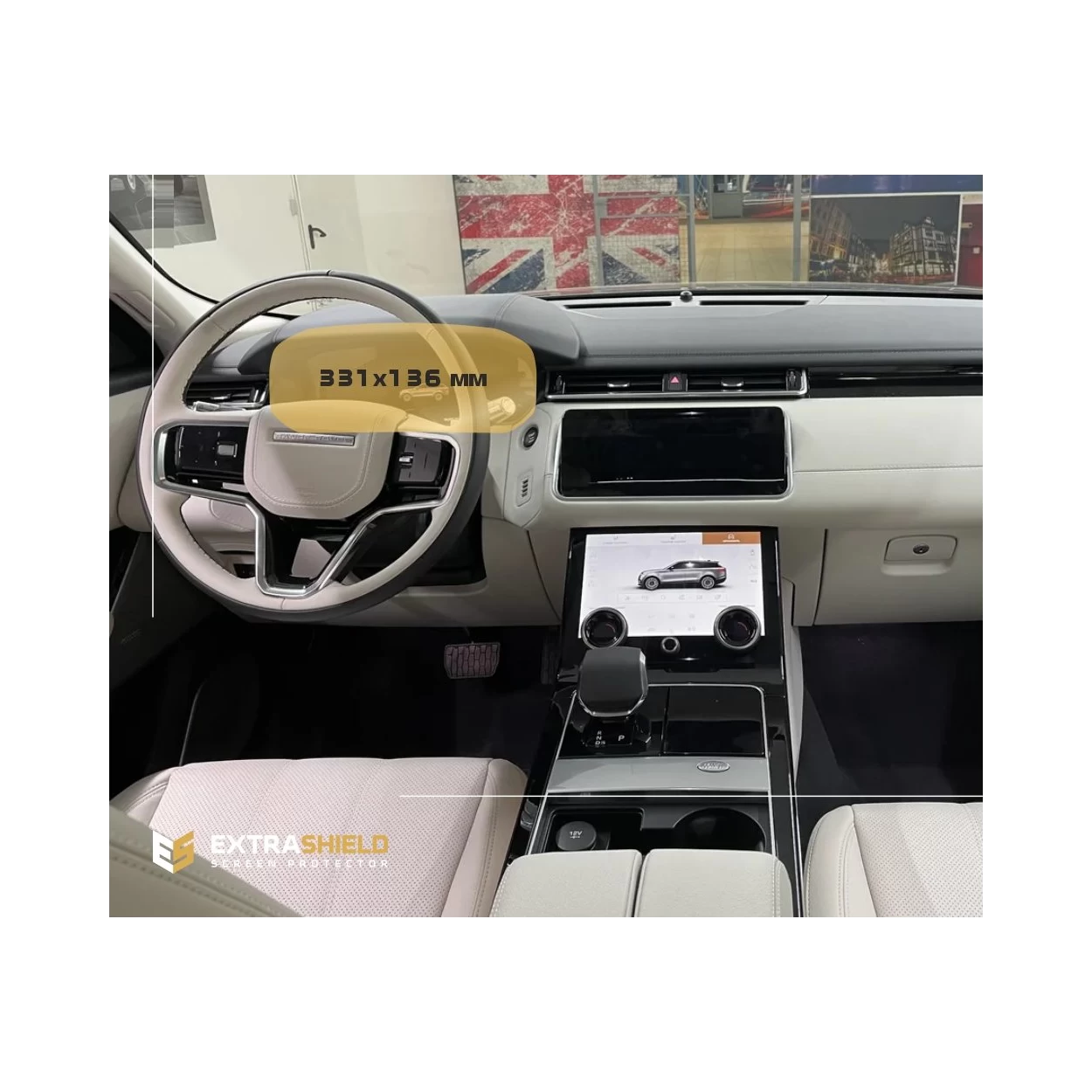 Land Rover RR Velar (L560) 2017 - Present Digital Speedometer ExtraShield Screeen Protector