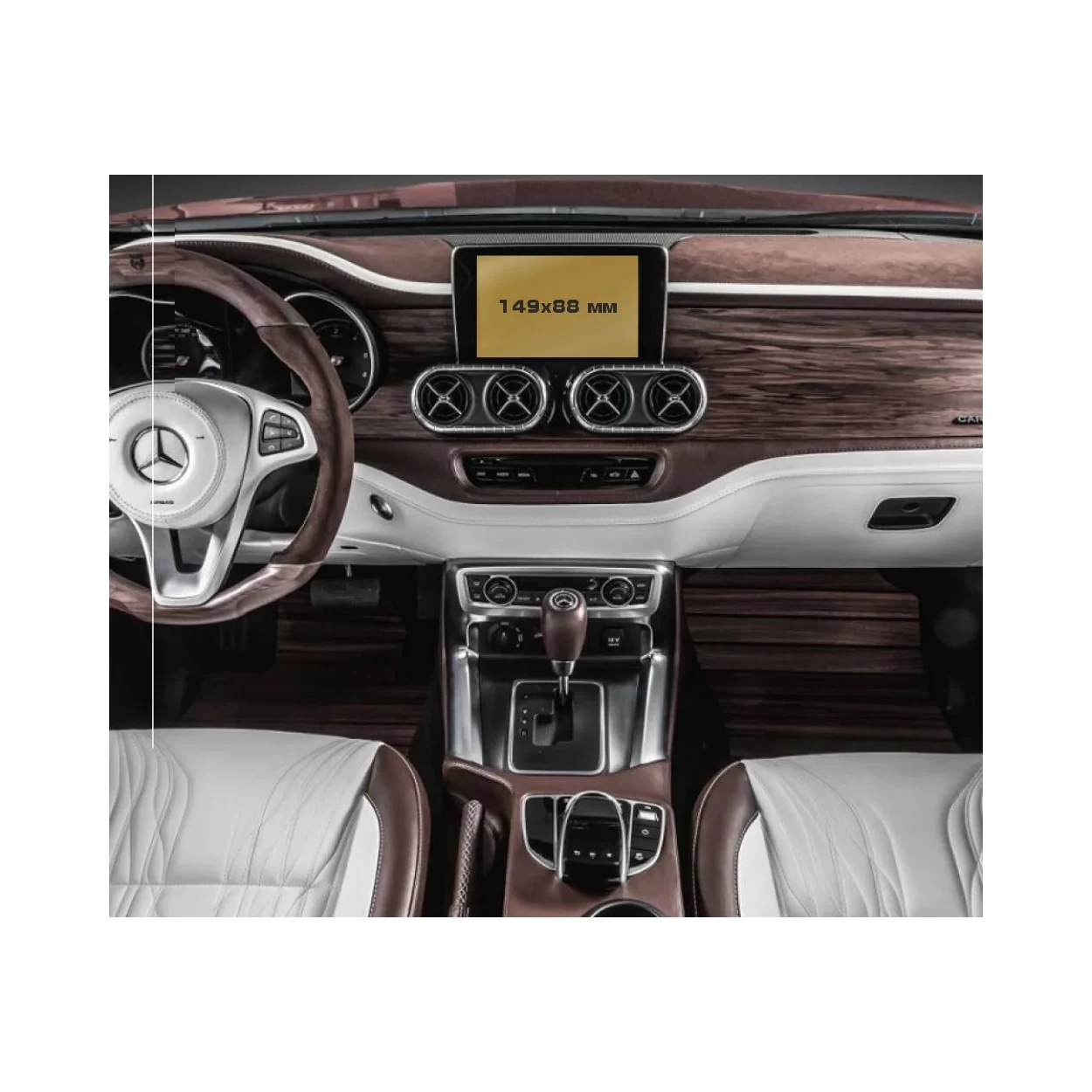 Mercedes-Benz X-class (X470) 2017 - 2020 Multimedia 5,4" ExtraShield Screeen Protector