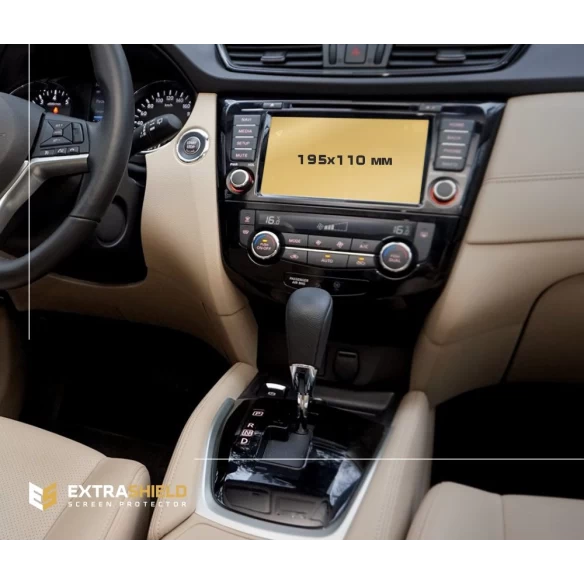 Nissan X-Trail (T32) 2018 - Present Multimedia ExtraShield Screeen Protector