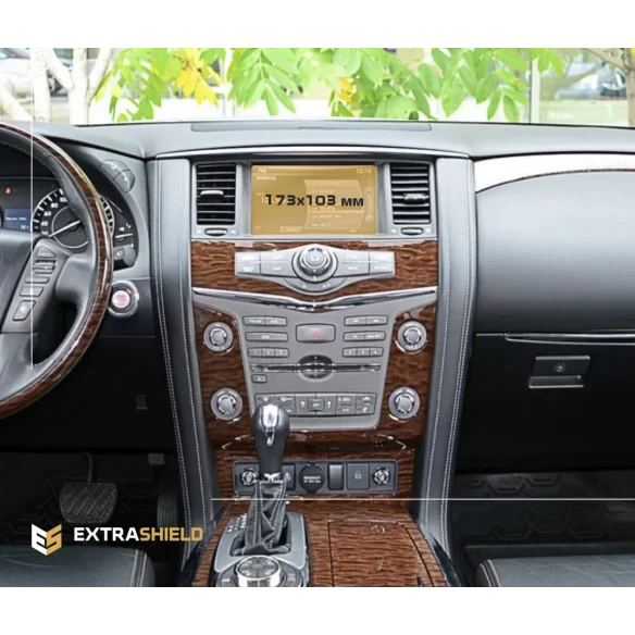 Nissan Patrol (Y62) 2010 - 2017 Multimedia 8" ExtraShield Screeen Protector