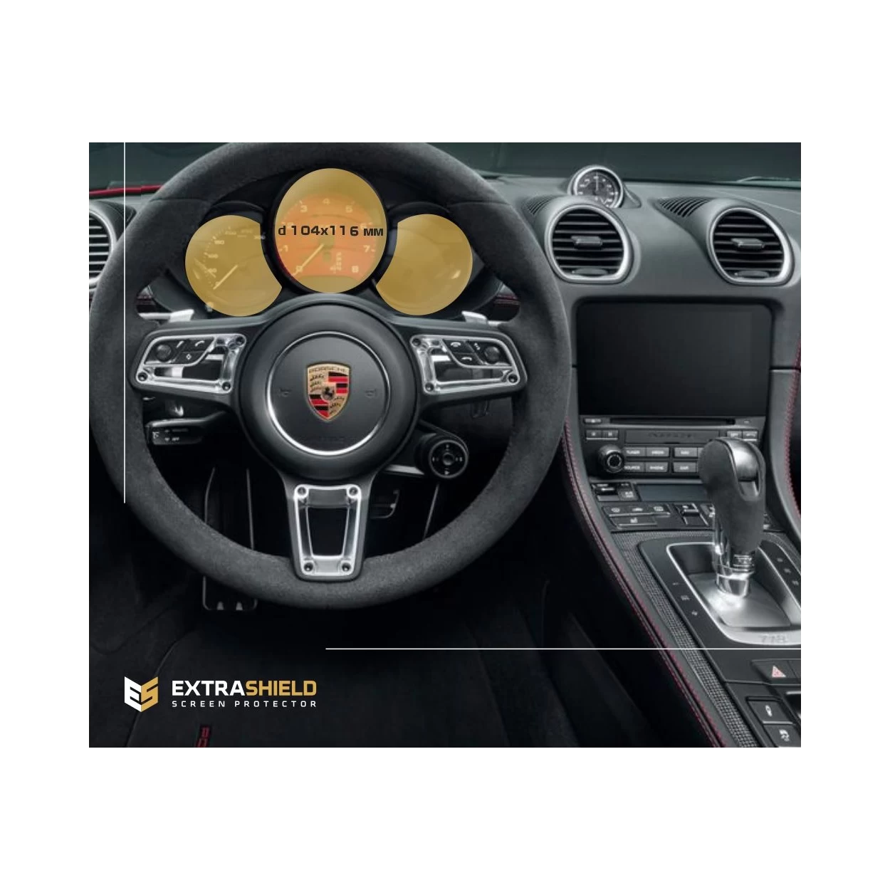 Porsche Cayman 2016 - Present Digital Speedometer 12" ExtraShield Screeen Protector