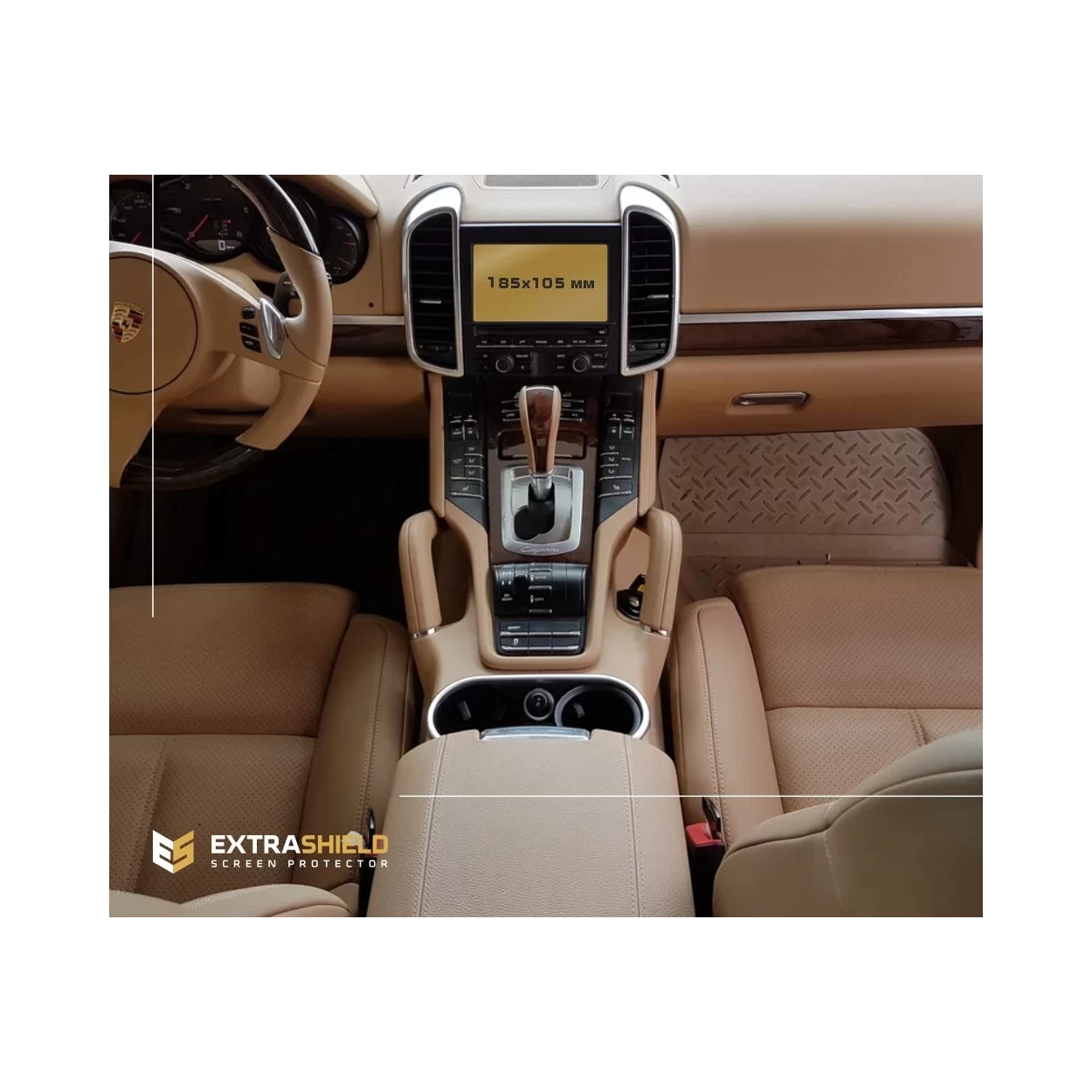 Porsche Cayenne 2015-2018 Multimedia 8" ExtraShield Screeen Protector