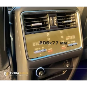 Porsche Cayenne 2017 - Present Rear Climate-Control 10,5" ExtraShield Screeen Protector
