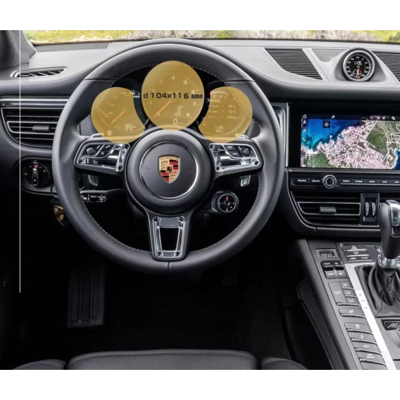 Porsche Macan 2018 - Present Digital Speedometer 12" ExtraShield Screeen Protector