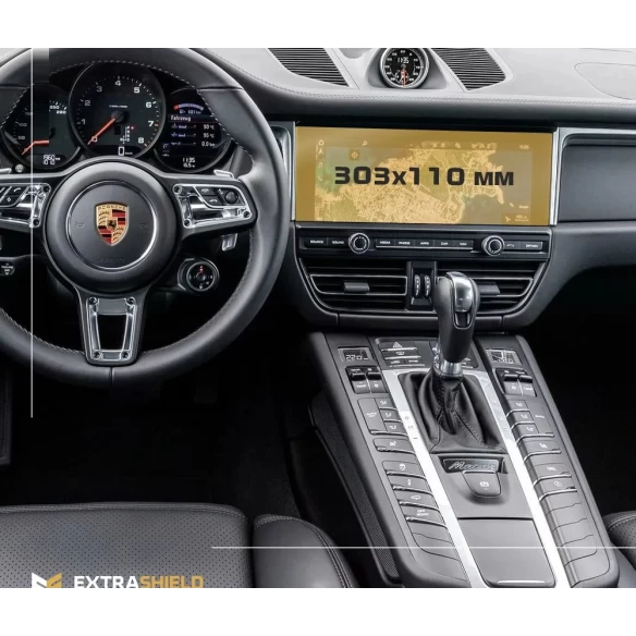 Porsche Macan Facelift 2018 - Present Multimedia 11" ExtraShield Screeen Protector