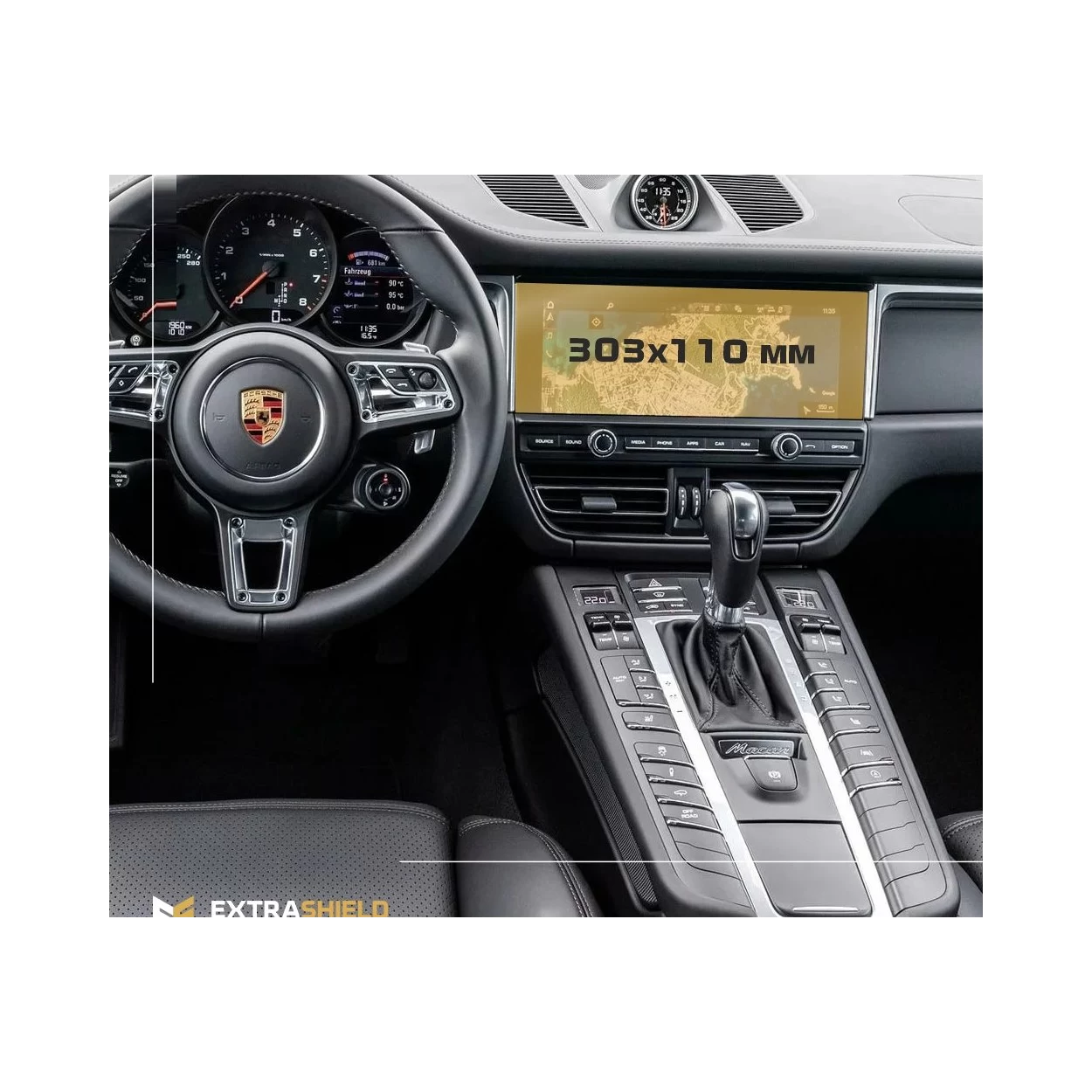 Porsche Macan Facelift 2018 - Present Multimedia 11" ExtraShield Screeen Protector