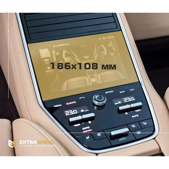 Porsche Panamera II 2017 - Present Rear Climate-Control 10,5" ExtraShield Screeen Protector
