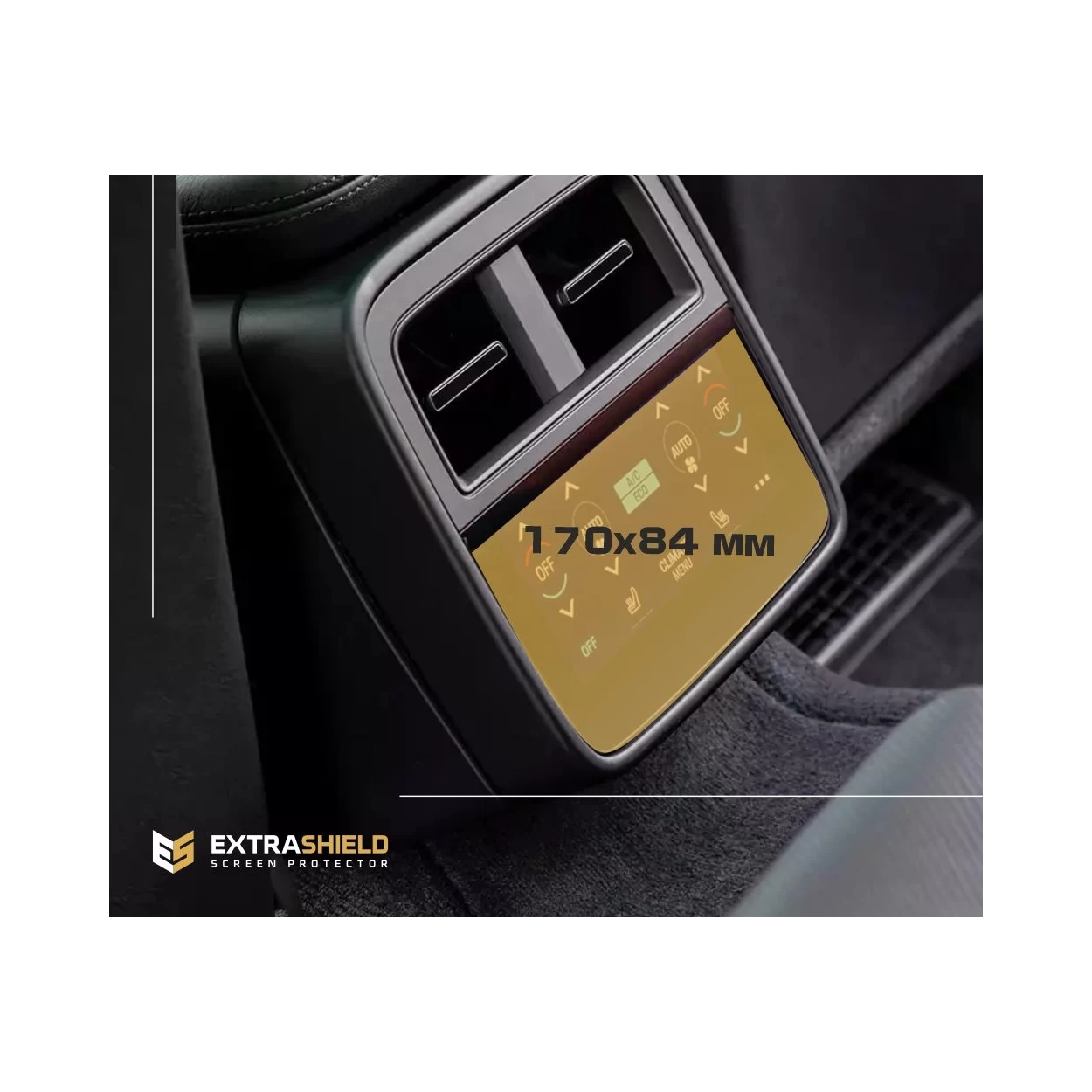 Porsche Taycan 2019 - Present Rear Climate-Control 6,5" ExtraShield Screeen Protector
