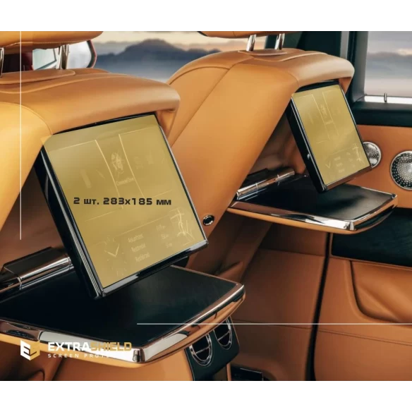 Rolls-Royce Cullinan 2018 - Present Passenger monitors (2pcs,) 15" ExtraShield Screeen Protector