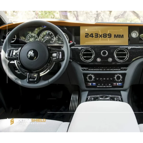 Rolls-Royce Ghost 2014 - 2021 Multimedia 8,8" ExtraShield Screeen Protector