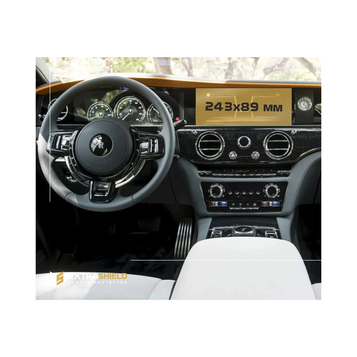 Rolls-Royce Ghost 2014 - 2021 Multimedia 8,8" ExtraShield Screeen Protector