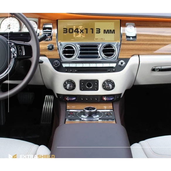 Rolls-Royce Ghost 2020 - Present Multimedia 8,8" ExtraShield Screeen Protector