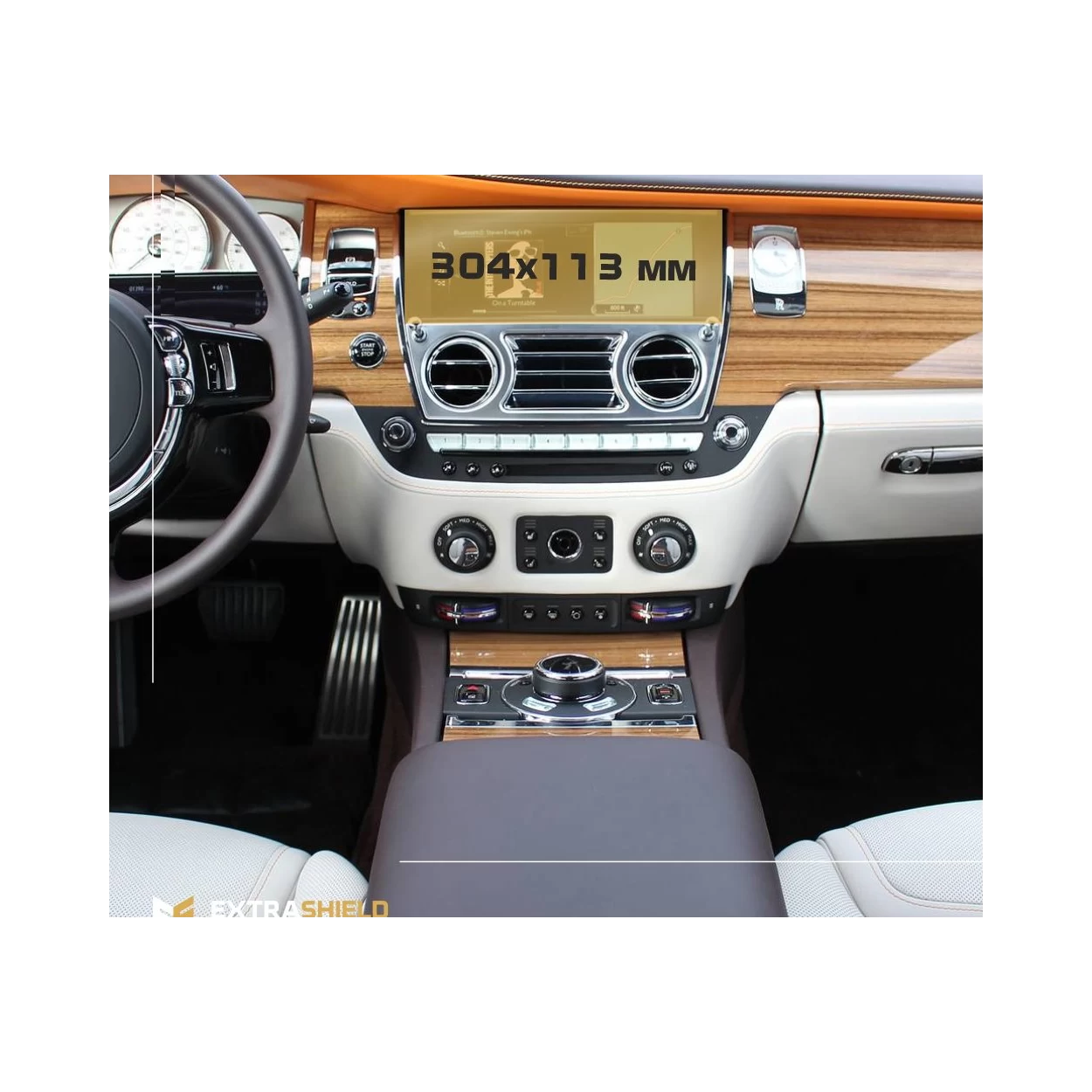 Rolls-Royce Ghost 2020 - Present Multimedia 8,8" ExtraShield Screeen Protector