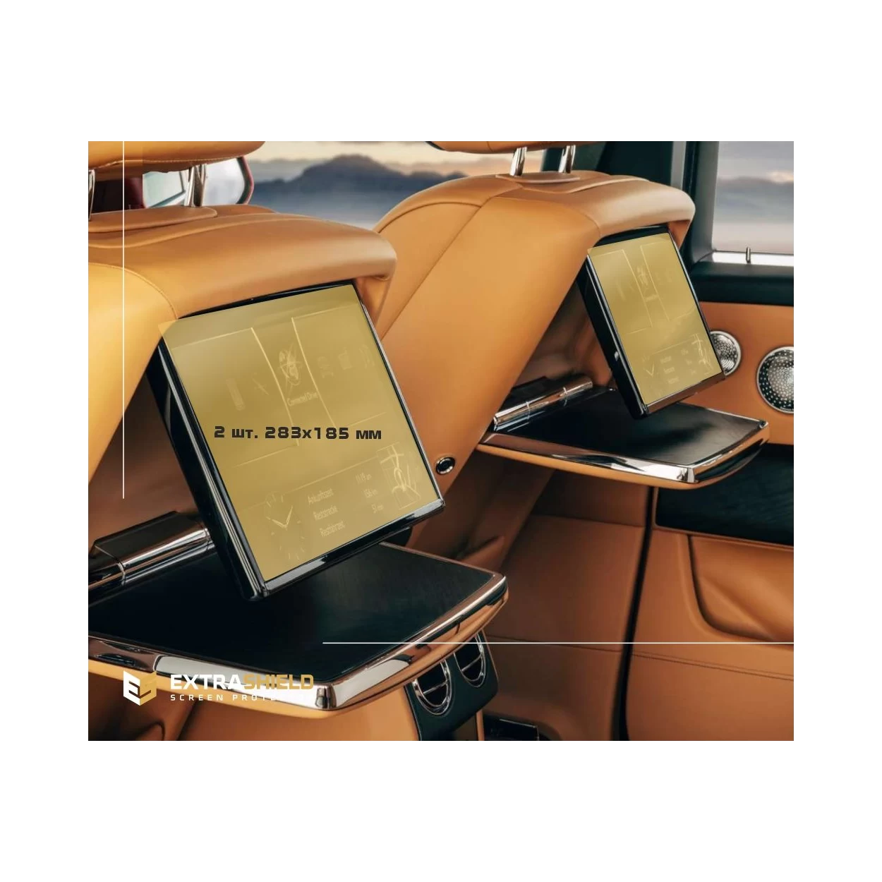 Rolls-Royce Ghost 2020 - Present Passenger monitors (2pcs,) 15" ExtraShield Screeen Protector