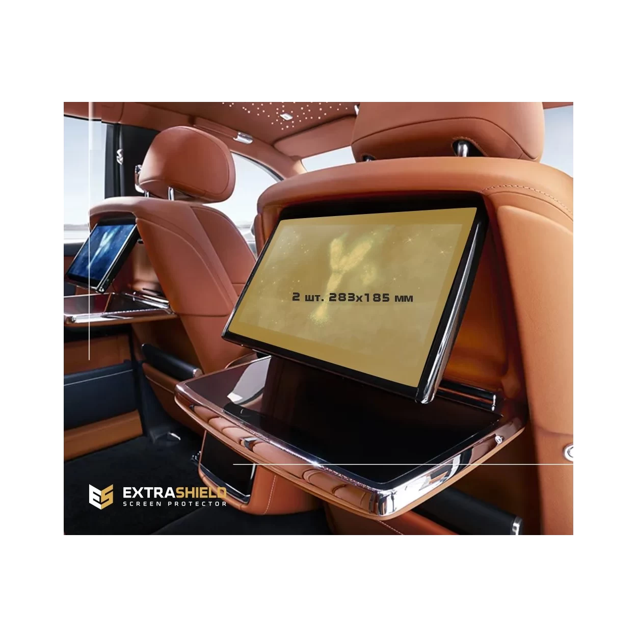 Rolls-Royce Phantom 2017 - Present Passenger monitors (2pcs,) 15" ExtraShield Screeen Protector