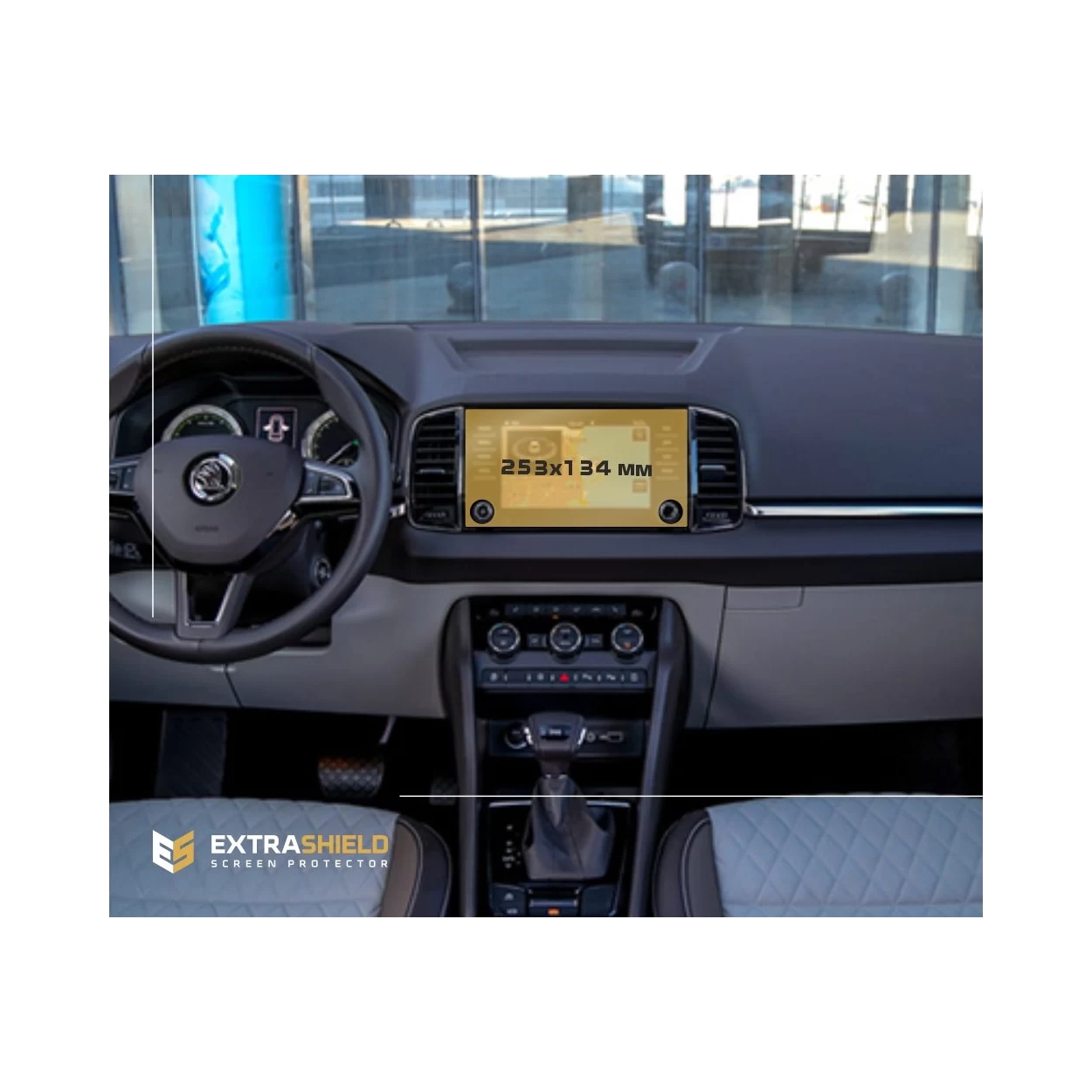 Skoda Karoq (NU7) 2016 - Present Multimedia Bolero 8" ExtraShield Screeen Protector