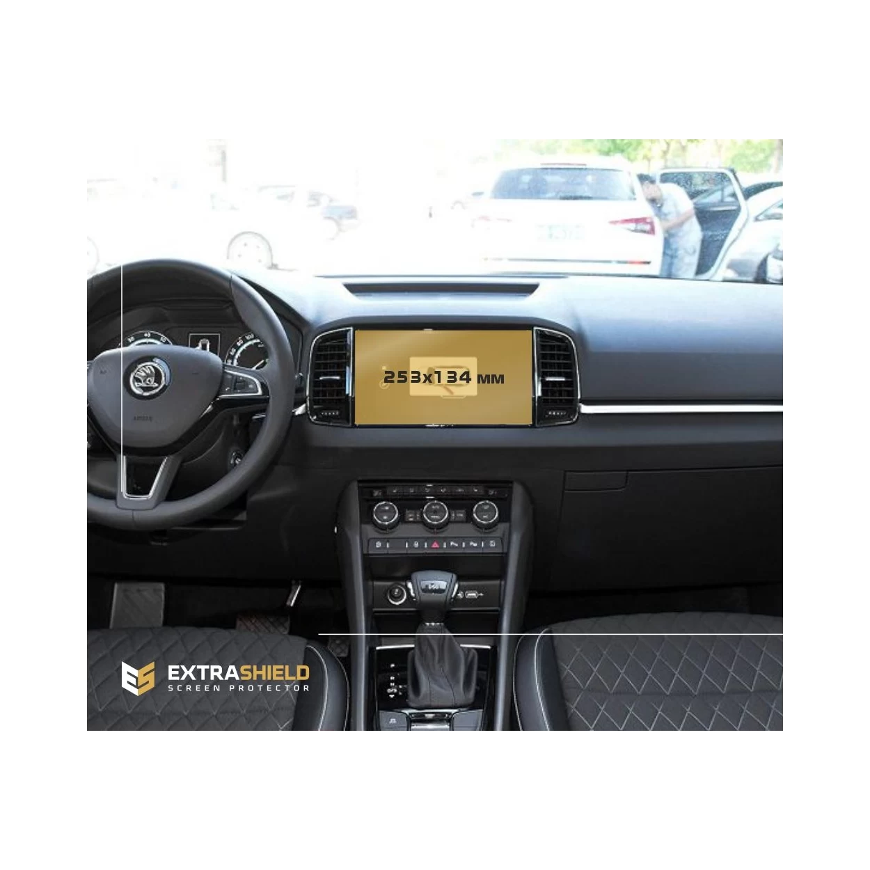 Skoda Karoq (NU7) 2016 - Present Multimedia Columbus 9,2" ExtraShield Screeen Protector