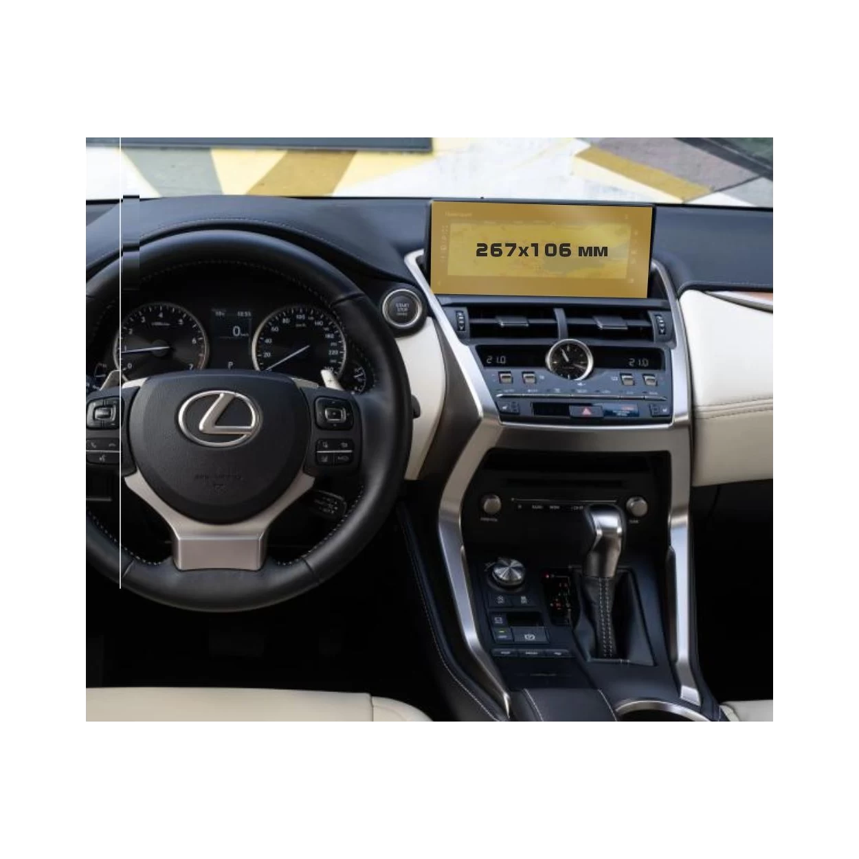 Lexus NX 2014 - Present Multimedia 10,3" ExtraShield Screeen Protector
