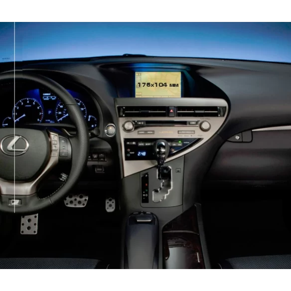 Lexus RX 2012 - 2015 Multimedia 8" ExtraShield Screeen Protector