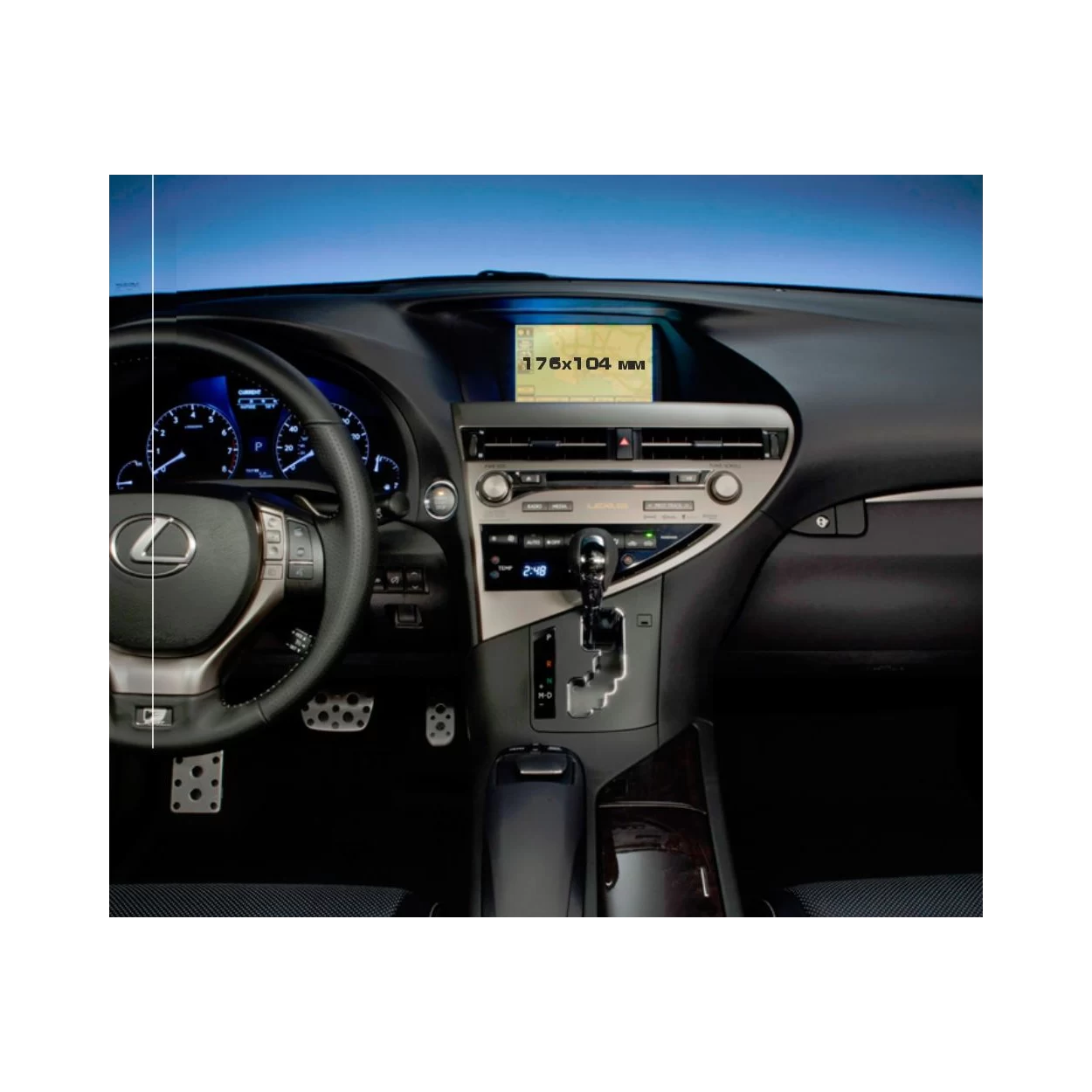 Lexus RX 2012 - 2015 Multimedia 8" ExtraShield Screeen Protector