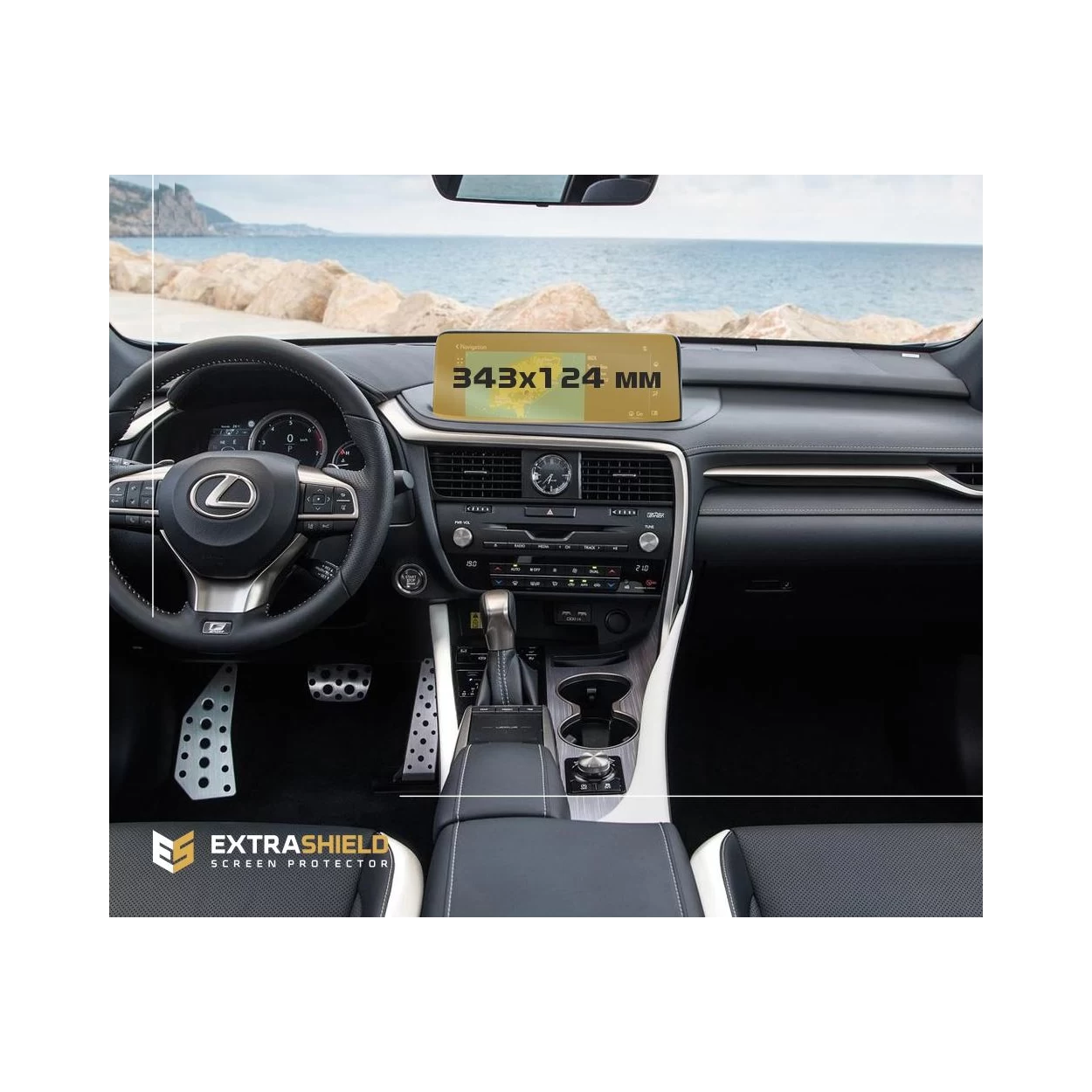 Lexus RX 2019 - Present Multimedia 12,3" ExtraShield Screeen Protector