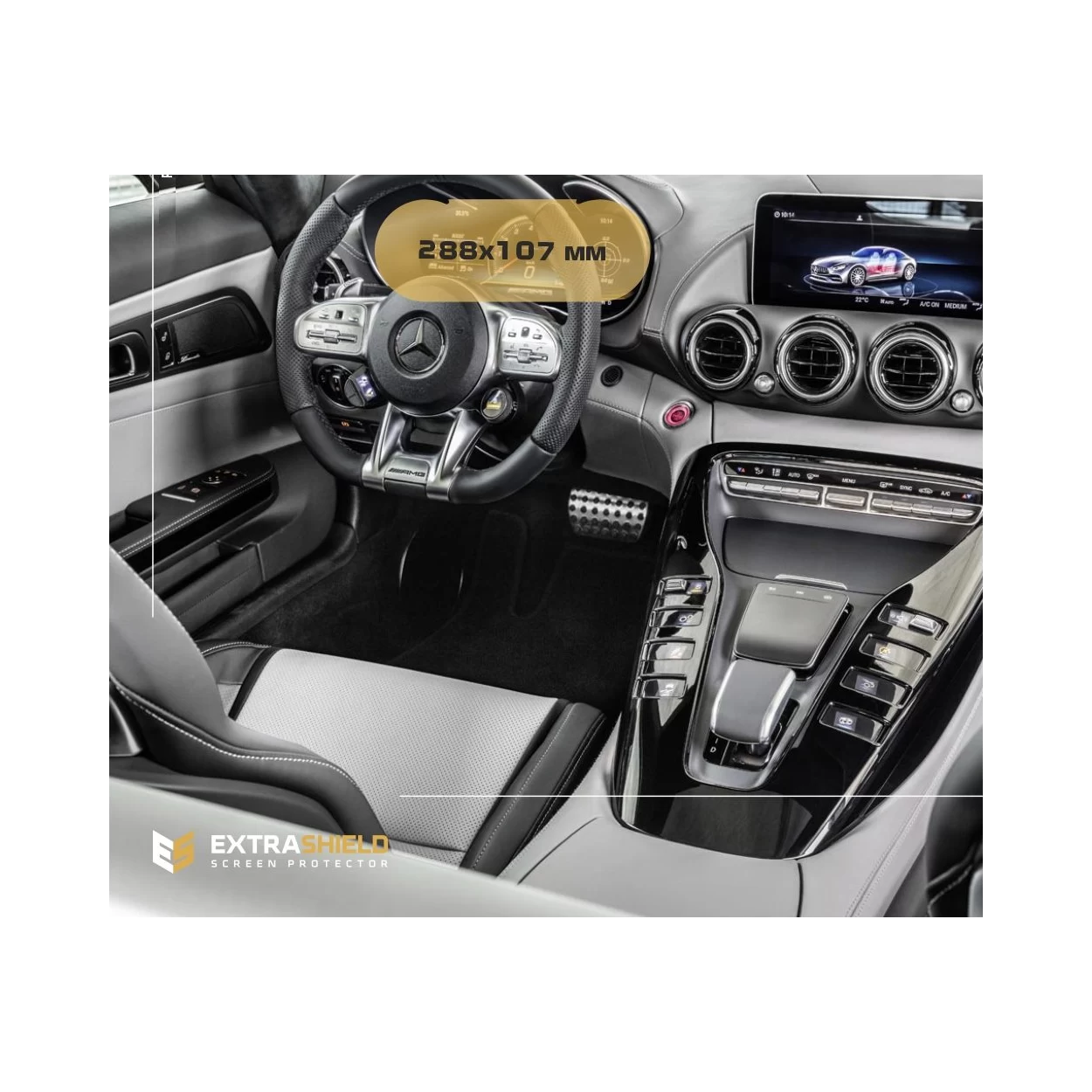 Mercedes-Benz AMG GT (C190/R190) 2016 - 2020 Digital Speedometer 10,25" ExtraShield Screeen Protector