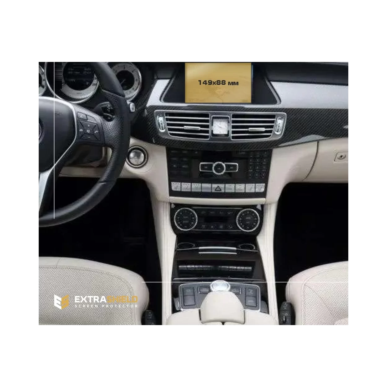 Mercedes-Benz CLS (C218/X218) 2010-2014 Multimedia 5,8" ExtraShield Screeen Protector