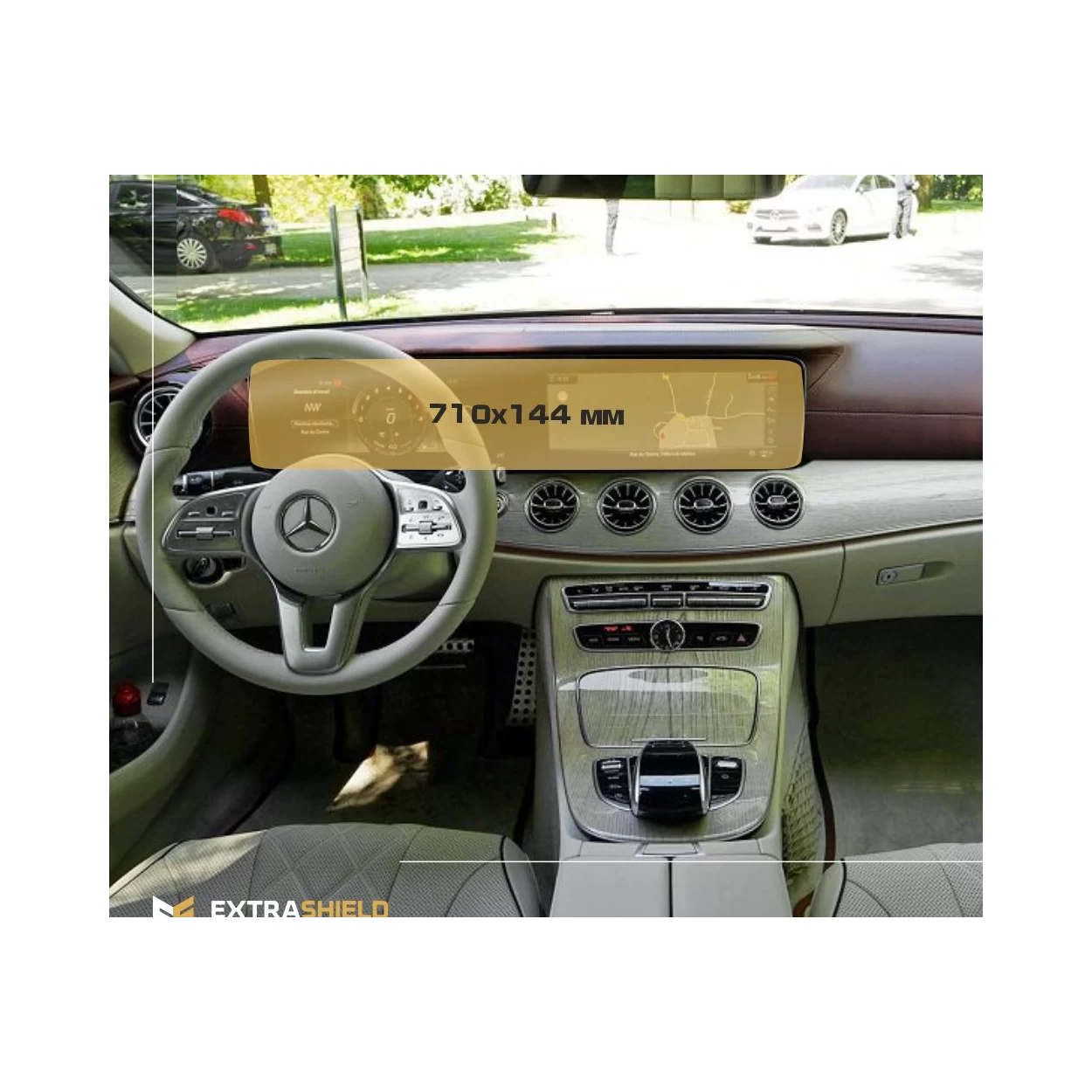 Mercedes-Benz CLS (C257) 2017 - Present Digital Speedometer + Multimedia 12,3" ExtraShield Screeen Protector