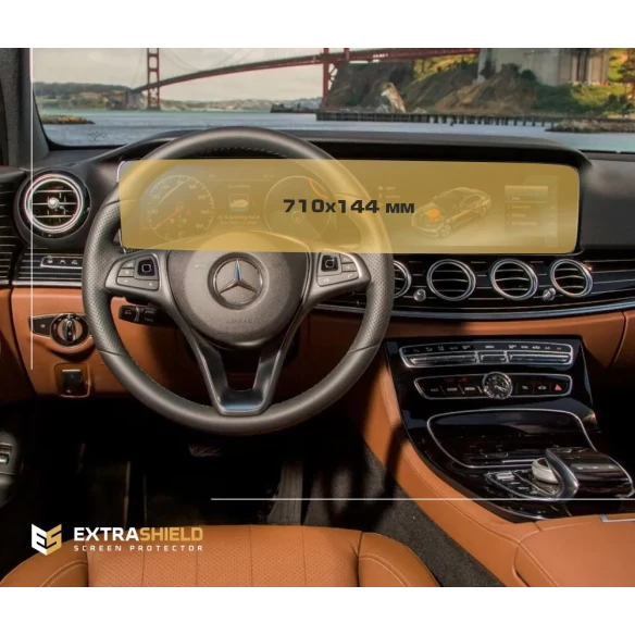 Mercedes-Benz E-class (S213/C238/A238/W213) 2016 - Present Digital Speedometer + Multimedia 12,3" ExtraShield Screeen Protector
