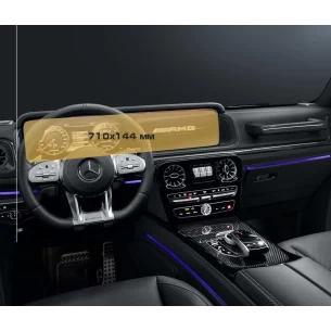 Mercedes-Benz G-class III (W464) 2018 - Present Digital Speedometer + Multimedia 12,3" ExtraShield Screeen Protector