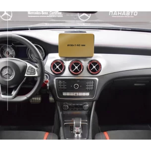 Mercedes-Benz GLA (X156) 2013 - 2017 Multimedia 8,4" ExtraShield Screeen Protector