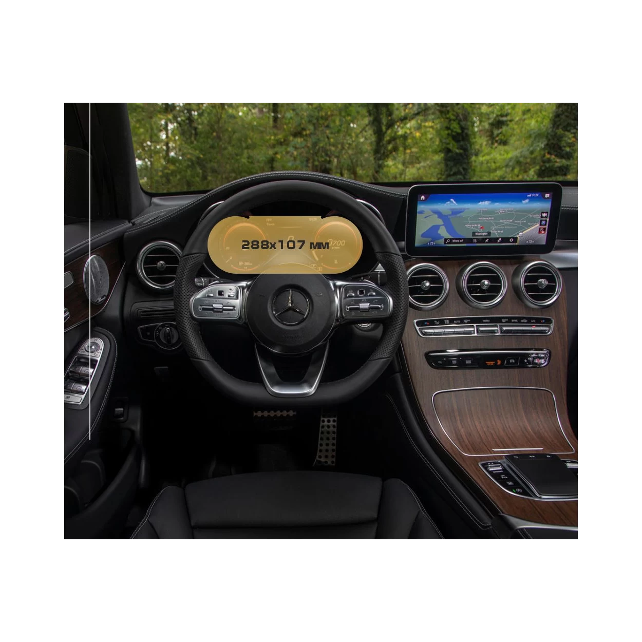 Mercedes-Benz GLC (X253/C253) 2019 - Present Digital Speedometer 10,25" ExtraShield Screeen Protector