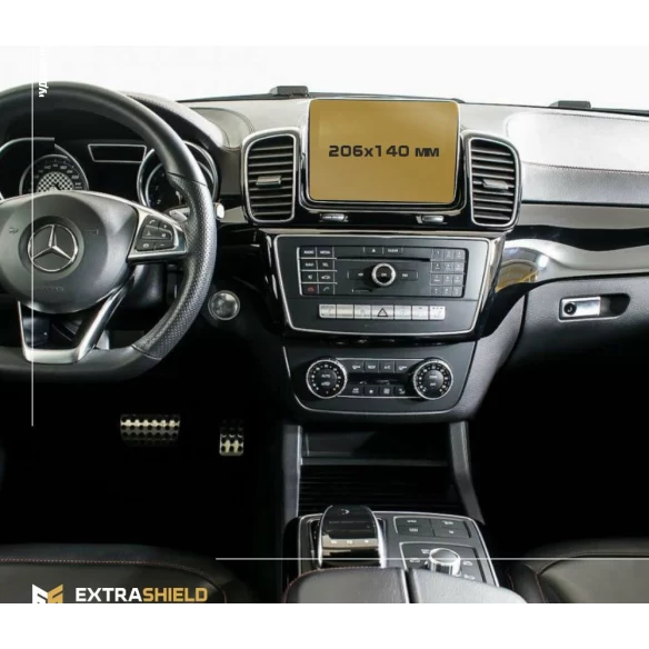 Mercedes-Benz GLE (W166/C292) 2015 - 2019 Multimedia 8,4" ExtraShield Screeen Protector