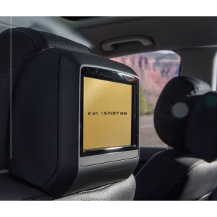 Mercedes-Benz GLS (X166) 2015 - 2019 Passenger monitors (2pcs,) ExtraShield Screeen Protector