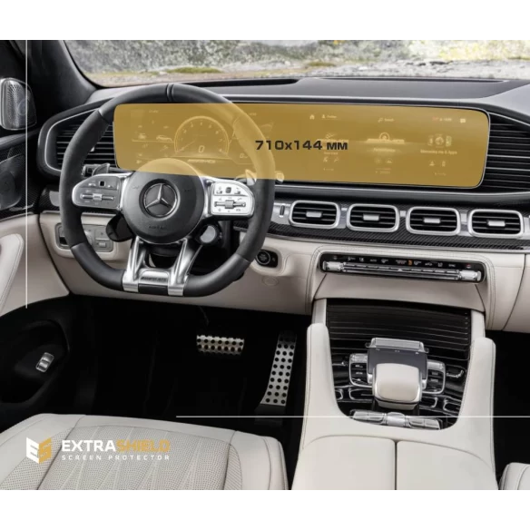 Mercedes-Benz GLS (W167) 2019 - Present Digital Speedometer + Multimedia 12,3" ExtraShield Screeen Protector
