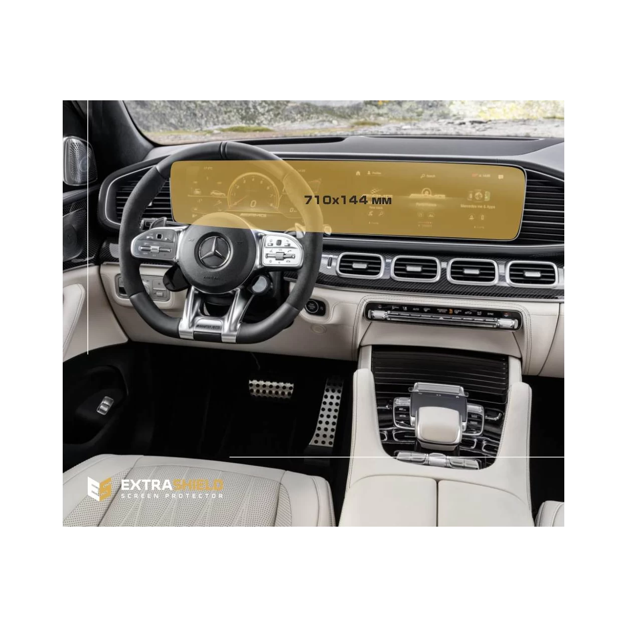 Mercedes-Benz GLS (W167) 2019 - Present Digital Speedometer + Multimedia 12,3" ExtraShield Screeen Protector