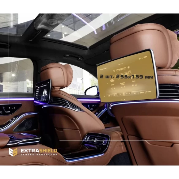 Mercedes-Benz S-class (W222/X222/C217/A217) 2018 - 2020 Passenger monitors (2pcs,) 10,2" ExtraShield Screeen Protector
