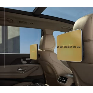 Mercedes-Benz S-class (W223/Z223) 2020 - Present Passenger monitors (2pcs,) Android ExtraShield Screeen Protector