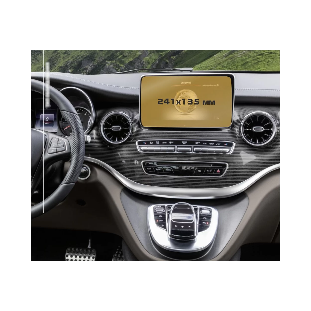 Mercedes-Benz V-class (W447) 2019 - Present Multimedia ExtraShield Screeen Protector